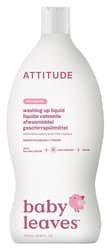 Attitude Detergent for children without fragrance