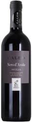 Casa Vinicola Botter Caleo Sicilia IGT Nero d'Avola