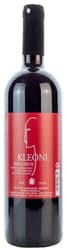 Lafkioti Imiglykos red wine