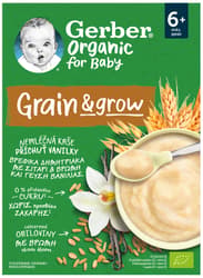 Gerber Organic BIO Non-dairy porridge with vanila flavour