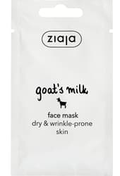 Ziaja Goat's milk Face mask