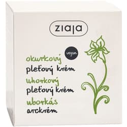 CUCUMBER FACE CREAM