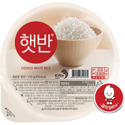 Hetbahn Rice cooked white