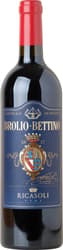 Barone Ricasoli Chianti Classico Bettino Brolio 2022