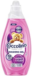 Coccolino Wonder Wash Ultra Care laundry gel (1.48 l)