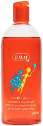 Ziaja Kids Bath and Shower Gel Bubble Gum