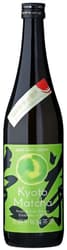 Amabuki Kyoto Matcha Sake 6% vol.