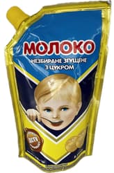 Pervomajsk Slazené kondenzované mléko 8,5% tuku