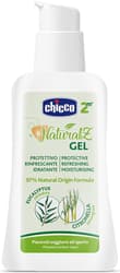Chicco Mosquito Repellent Gel, protective and refreshing, 97% natural ingredients, 60 ml, 2m+