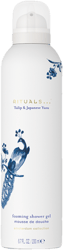 Rituals Amsterdam sprchová pěna
