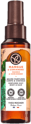 Perfumed Body and Hair Mist Mango