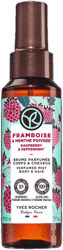 Perfumed Body and Hair Mist Raspberry