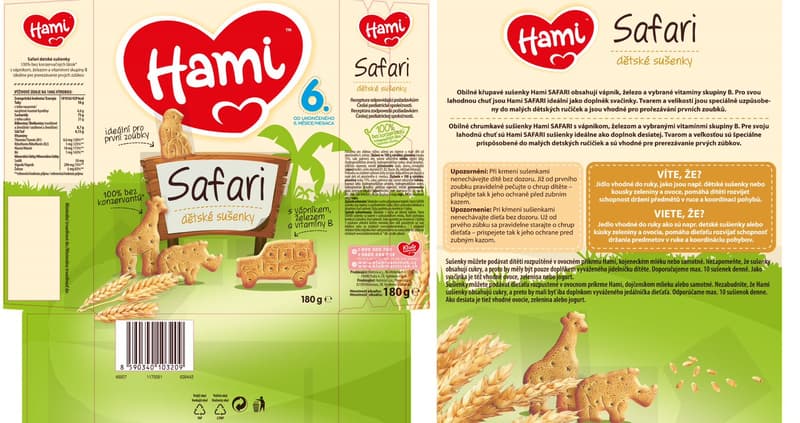 Hami Safari Biscuits