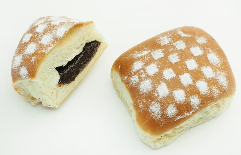 Merhautovo pekařství Honzova buchta povidlová