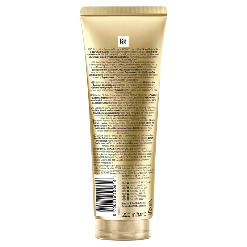 Pantene Pro-V Intensive Repair 3 Minute Miracle kondicionér
