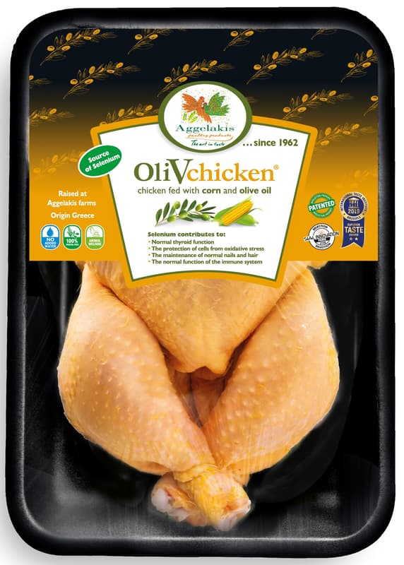 OliVChicken Olive chicken - whole without offal