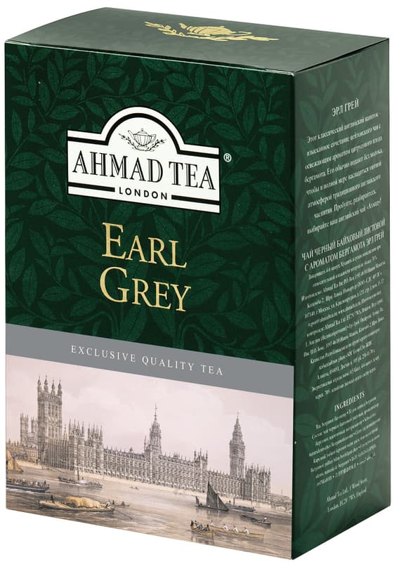 Ahmad Tea Earl Gray loose tea