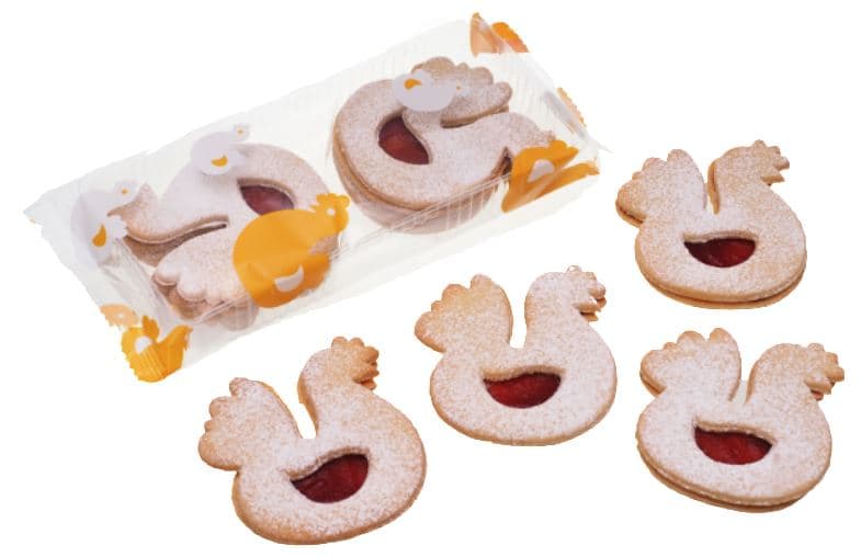 Merhaut Bakery Linz Chickens 4 pcs