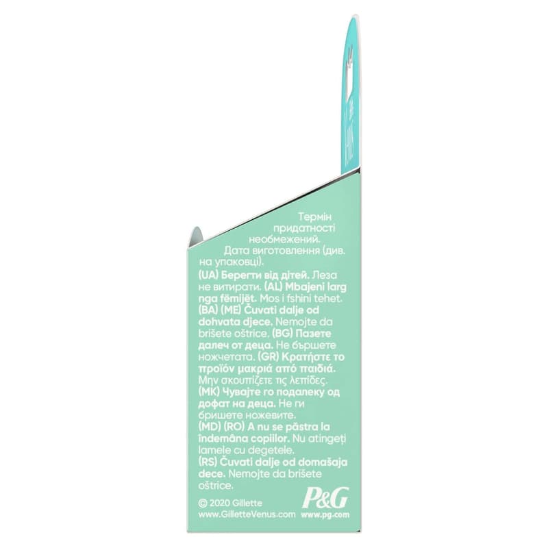 Venus Extra Smooth Sensitive spare head