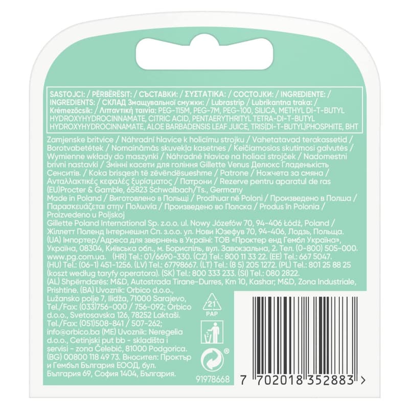 Venus Extra Smooth Sensitive spare head