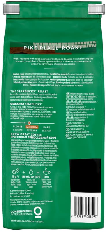 Starbucks Pike Place Espresso Roast zrnková káva