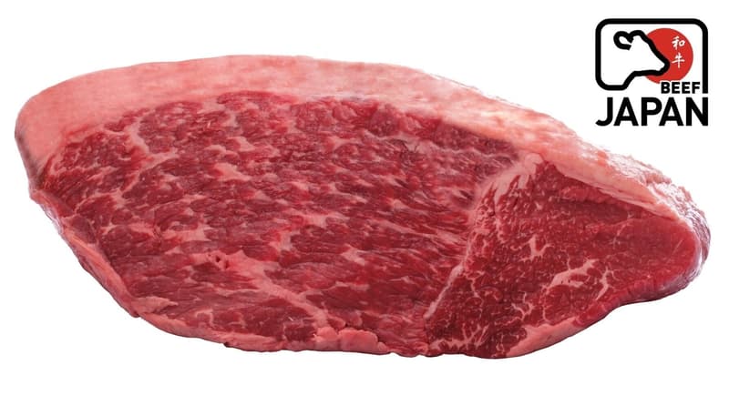 Sutcha Rump steak Wagyu 5+ 