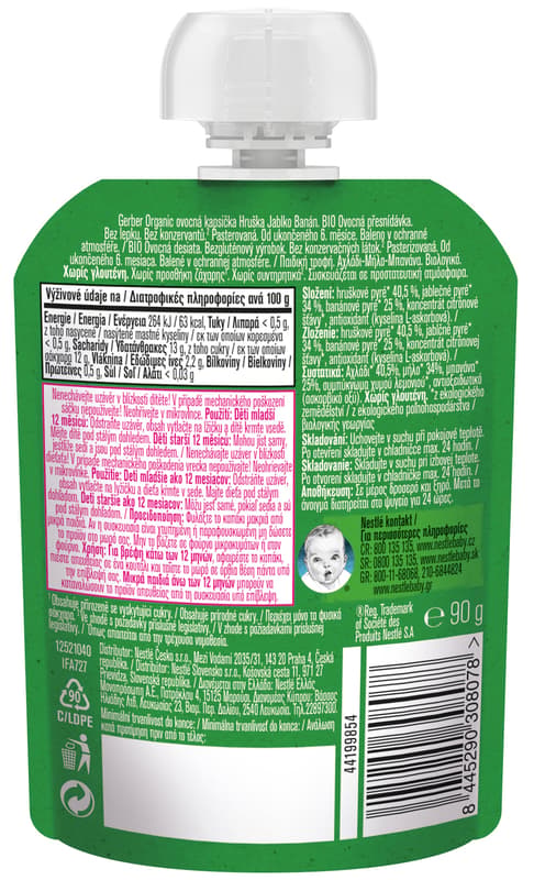 Gerber Organic BIO Kapsička hruška, jablko a banán