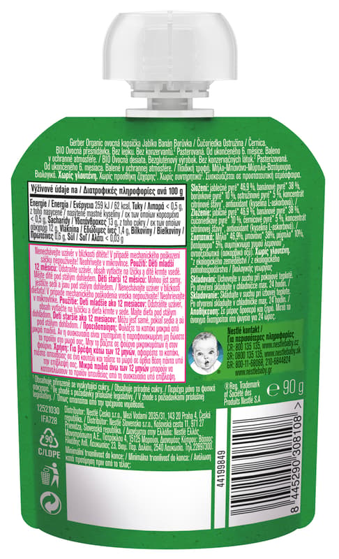Gerber Organic BIO Kapsička jablko, banán, borůvka a ostružina