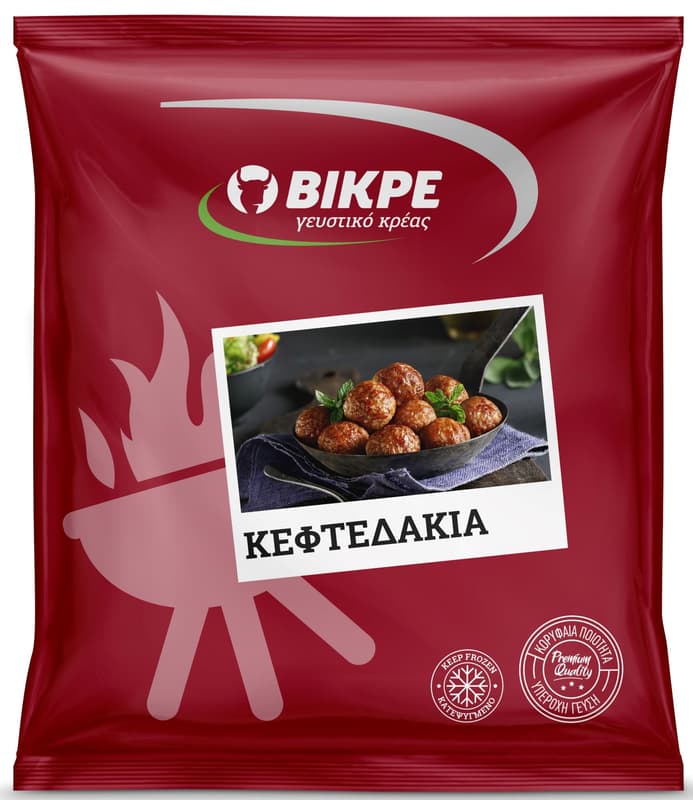 Bikre classic meatballs (frozen)