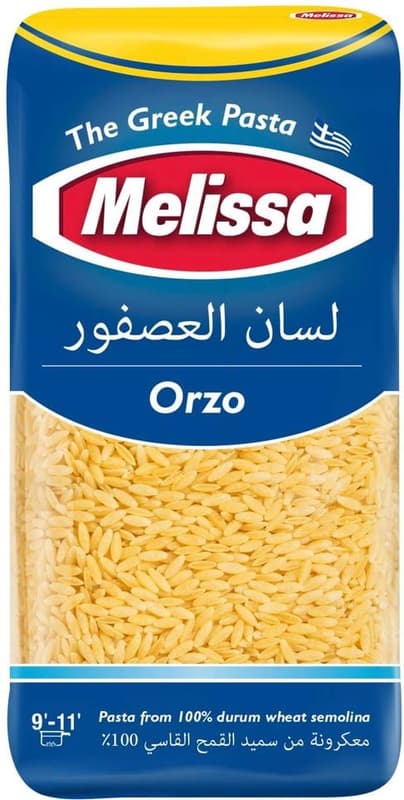 Melissa Těstovinová rýže Orzo