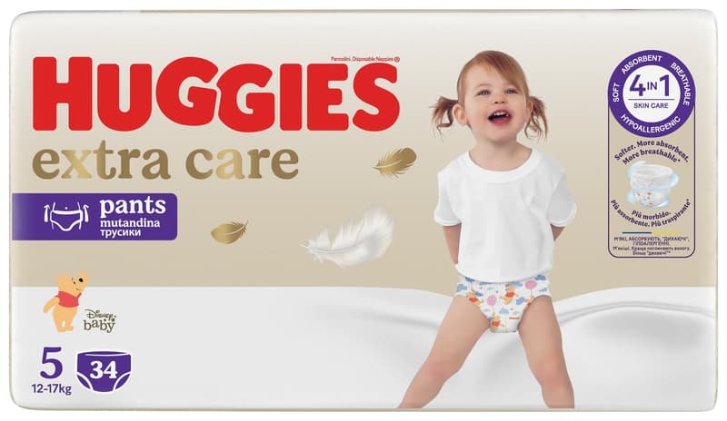Huggies Elite Soft Diaper Pants 5 (12-17kg)
