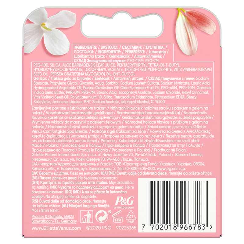 Gillette Venus ComfortGlide Spa Breeze Replacement shaving heads
