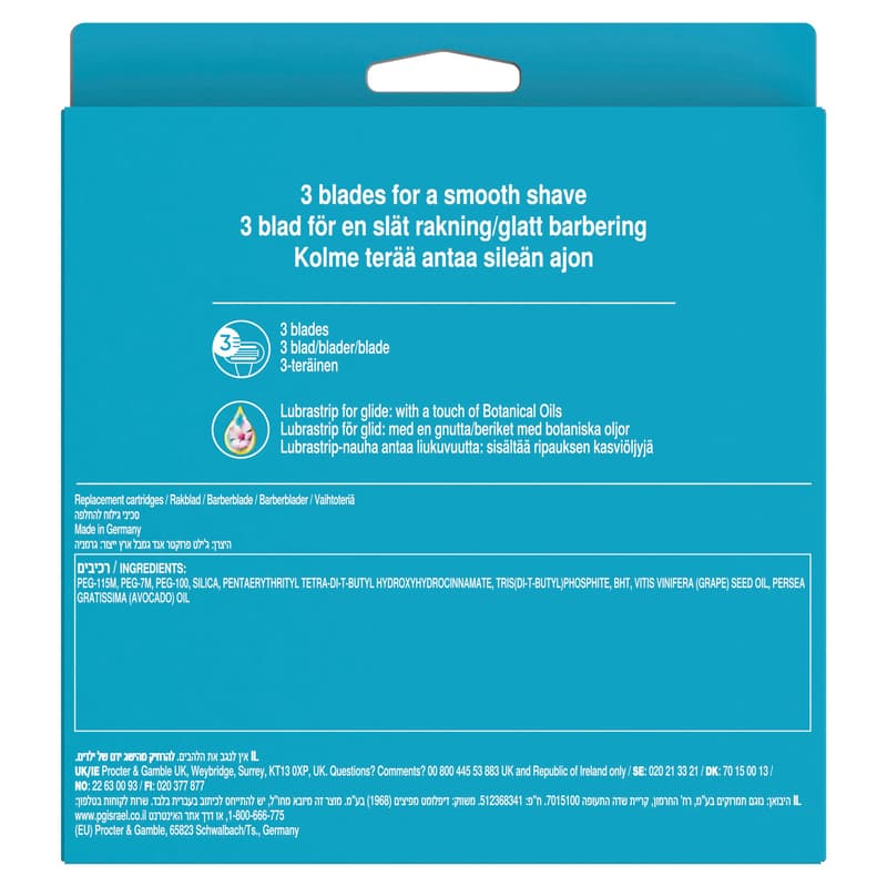 Gillette Venus Smooth Replacement razor head