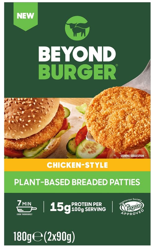 Beyond Meat Beyond burger chicken-style, 2 pcs (frozen)