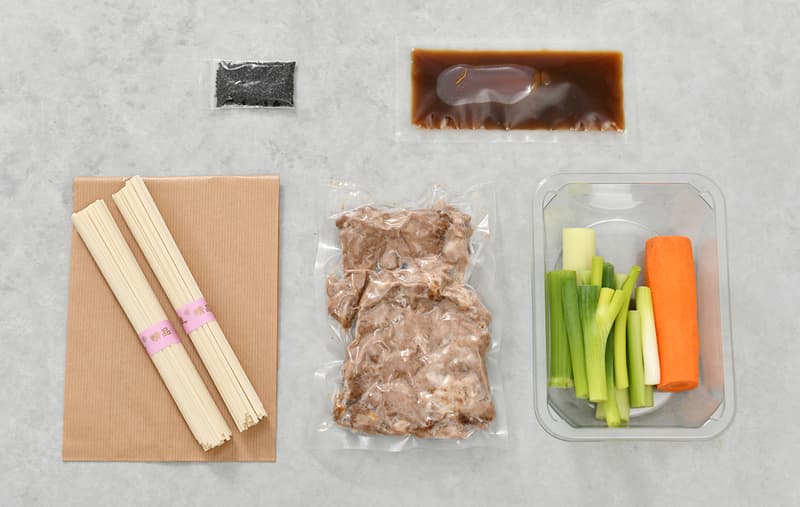 Cookit Udon hoi sin noodles with pork noodles