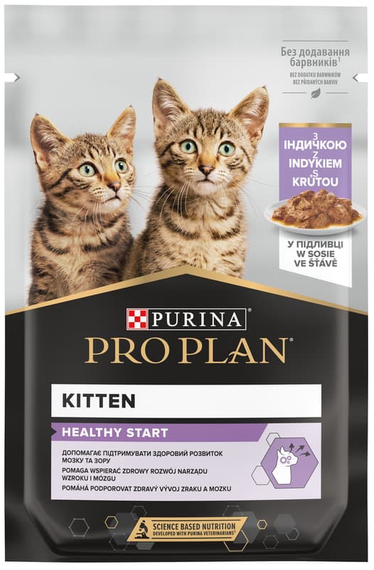 Pro Plan Kitten Turkey pouch in juice