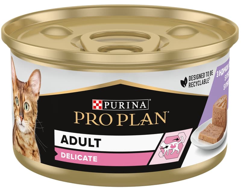 PROPLAN Sensitive Turkey FP Mse Can 85g