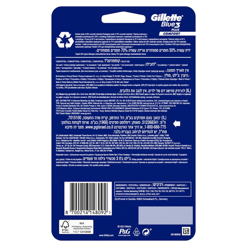 GILLETTE Blue3 Comfort 12 pcs