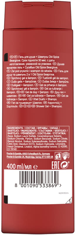Old Spice Bearglove sprchový gel pro muže 3v1