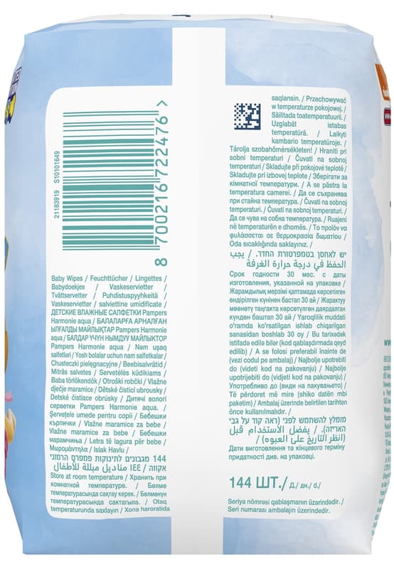 Pampers Harmonie Aqua dětské čisticí ubrousky 3×48 ks