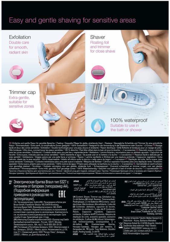 Braun Lady Shaver 5160 ladies shaver