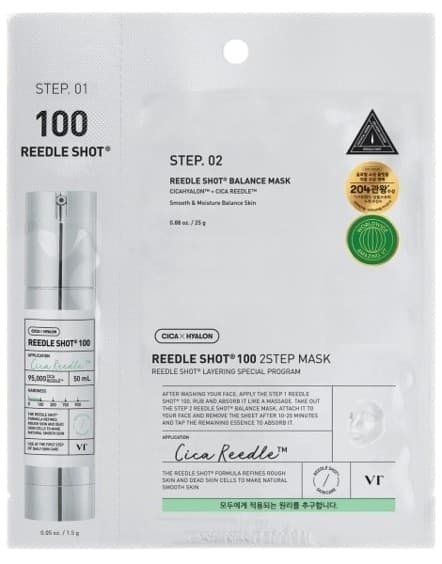VT Reedle Shot 100 zpevňující maska 1.5g+25g