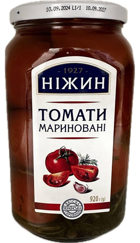 Nizhyn Tomatoes in Sweet and Sour Marinade