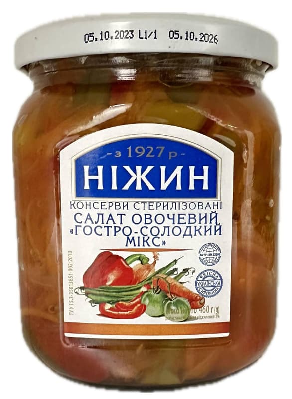 Nizhyn Vegetable Salad "Sweet and Spicy Mix"