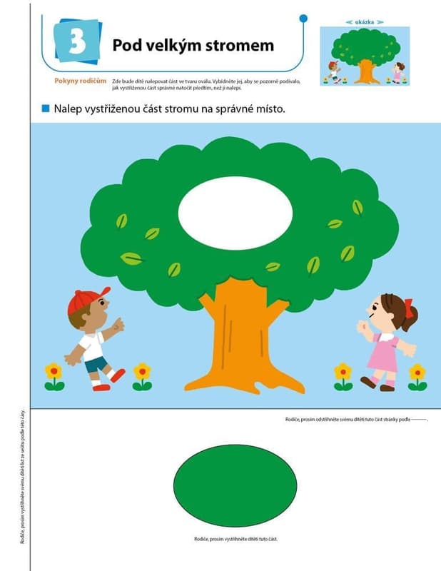 Are you ready for Kindergarten? Pasting Skills  Ages 4.5