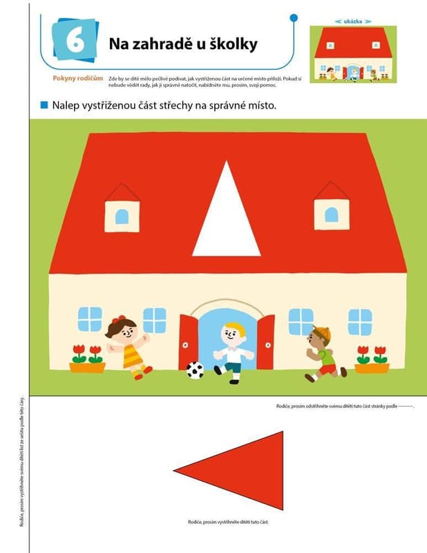 Are you ready for Kindergarten? Pasting Skills  Ages 4.5