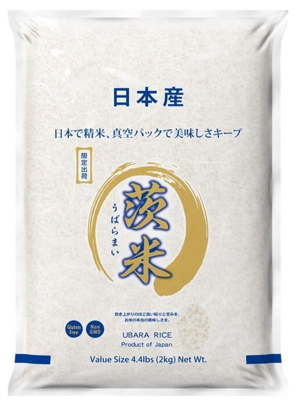 Ubara Japonská rýže