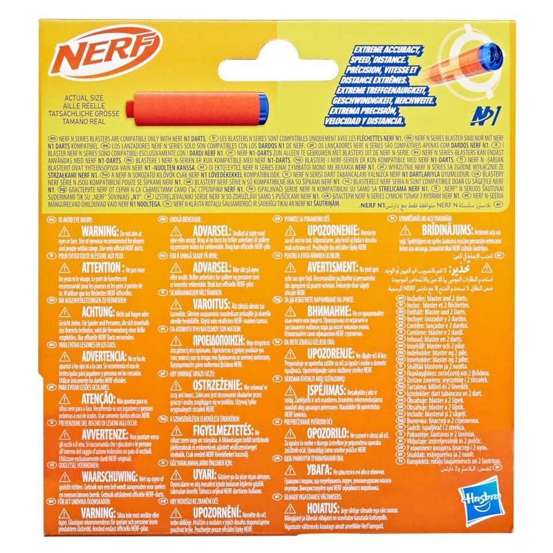 HASBRO - Nerf N Series Flex