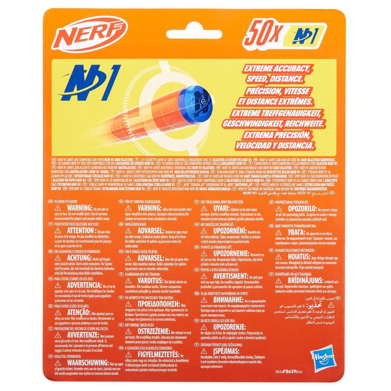 HASBRO - Nerf N1 - 50 Replacement Darts