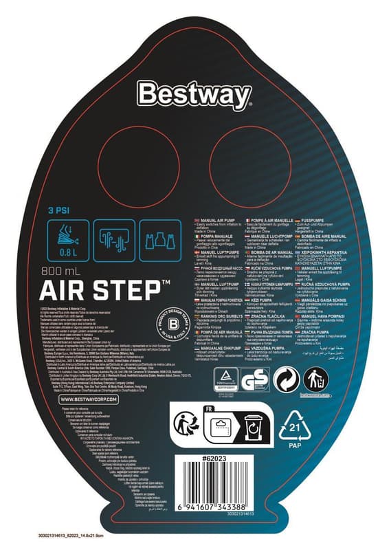 Bestway Foot inflation pump